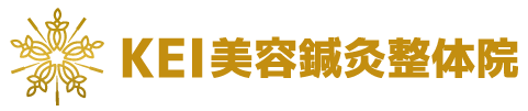 KEI美容鍼灸整体院ロゴ